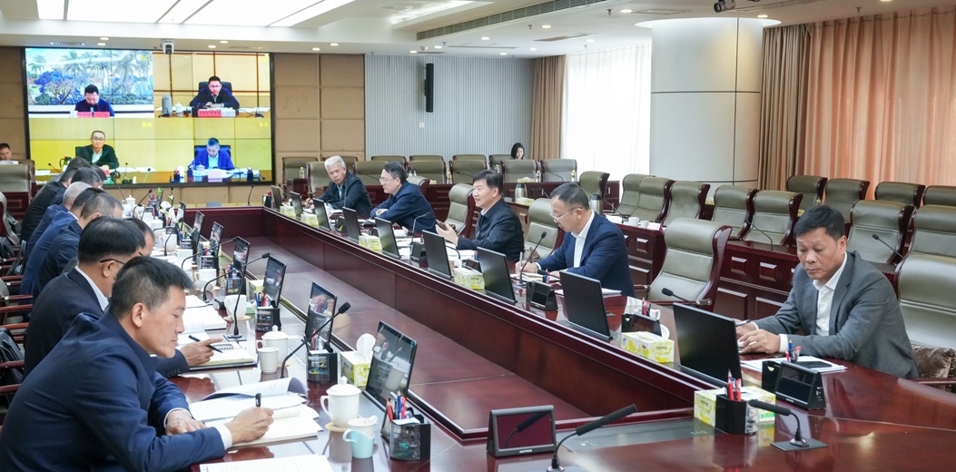 省政府召开专题会议 研究完成“十四五”能耗强度降低目标具体措施