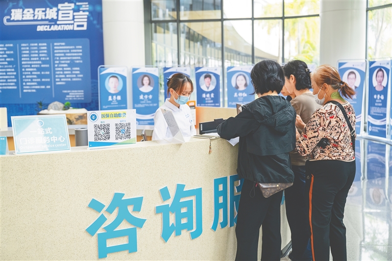 乐城先行区部分医院恢复营业