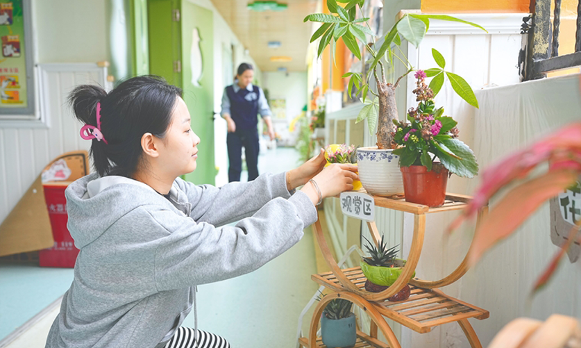 扮靓校园迎开学